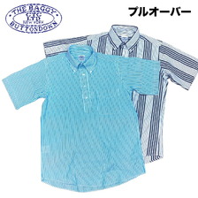 THE BAGGY SN SEER B.D P/O S/S画像