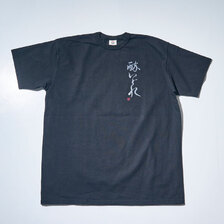 SAMURAI JEANS SJST24-104 ヘビィーウエイトTシャツ画像