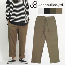 JOHNBULL コットンリネンイージーパンツ JM241P10画像
