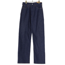 ANATOMICA 618 GARY 530-571-25画像