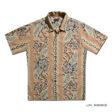 DELUXEWARE AL-15S RHOMBUS FLOWER画像