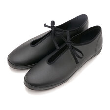 MOONSTAR FINE VULCANIZED LITE PRIM ST BLACK 54323996画像