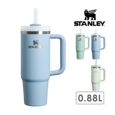 STANLEY H2.0 真空スリムクエンチャー 0.88L 10-10827画像