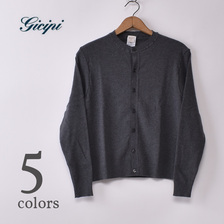 GICIPI 2418P GRANATA CREW NECK CARDIGAN画像
