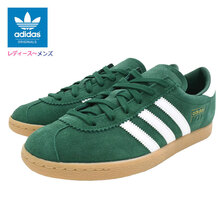 adidas STADT College Green/Footwear White/Gold Metallic JI1883画像