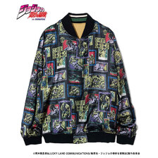 glamb DIO Ska Jumper GB0224-JJ02画像