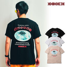 ANIMALIA HIYASHICHUKA S/S TEE AN24SU-TE09画像