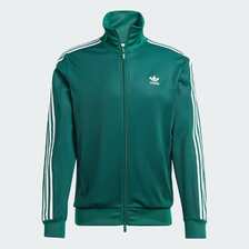 adidas Originals Beckenbauer Track Top Jersey COLLEGEGREEN IY8075画像