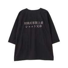 Schott DABO SHIRT "ADVERTISEMENT" 7824123006画像