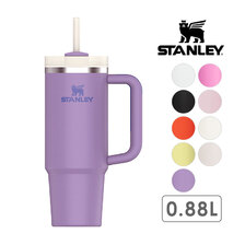 STANLEY H2.0 真空スリムクエンチャー 0.88L 10-10827画像