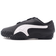 PUMA MOSTRO PERF PUMA BLACK/PUMA WHITE 397331-02画像