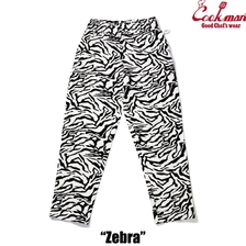 COOKMAN Chef Pants ZEBRA 231-32833画像