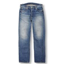 FULLCOUNT 1341-1101 Dartford画像