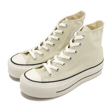 CONVERSE ALL STAR Ⓡ LIFTED HI MILK-WHITE 31312830画像