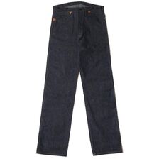 GREENEBAUM Lot 1229 1900 4POCKET HEAVY LEATHER BOUND OVERALL画像