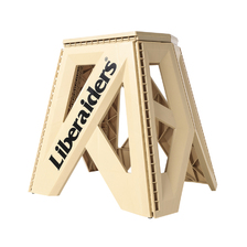 Liberaiders PX FOLDING STOOL 879122401画像