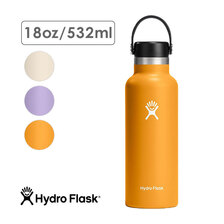 Hydro Flask HYDRATION 18oz STANDARD MOUTH 8900110画像