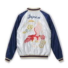TAILOR TOYO Early 1950s Style Acetate Souvenir Jacket &ldquo;RED EAGLE&rdquo; &times; &ldquo;TIGER HEAD&rdquo; TT15542-190画像