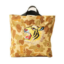 JELADO Yoi Yoi Bag Souvenir JP02645画像