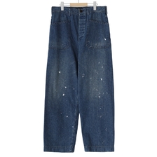 AUBERGE MAGGIO AU24A21画像