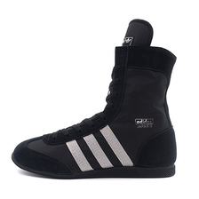 adidas Originals JAPAN H W CORE BLACK/SILVER METALLIC/FTWR WHITE JR8118画像