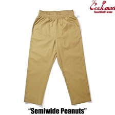 COOKMAN Chef Pants Semiwide Peanuts 231-43838画像