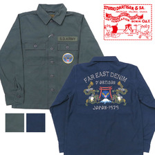 STUDIO D'ARTISAN ミリタリーシャツジャケット SD5716画像