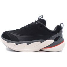 HOKA ELEVON X BLACK/OUTER ORBIT 1147550-BCKT画像