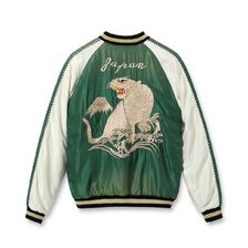 TAILOR TOYO Lot No. TT15545-145 / Mid 1950s Style Acetate Souvenir Jacket &ldquo;WHITE TIGER&rdquo; &times; &ldquo;LANDSCAPE&rdquo; (AGING MODEL)画像