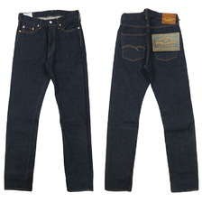 STUDIO D'ARTISAN 45th 石川台テーパードフィットジーンズ ワンウォッシュ SP-086画像