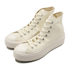 CONVERSE ALL STAR LIGHT PLTS II HI WHITE 31312521画像