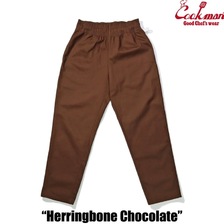 COOKMAN Chef Pants Herringbone Chocolate 231-43812画像