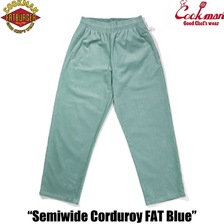 COOKMAN Chef Pants Semiwide Corduroy FAT Blue 151-43855画像