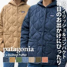 patagonia K's Quilted Puffer 68150画像