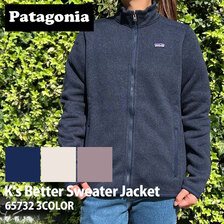 patagonia K's Better Sweater Jacket 65732画像