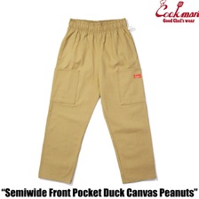 COOKMAN Chef Pants Semiwide Front Pocket Duck Canvas Peanuts 231-43821画像