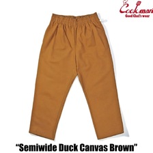 COOKMAN Chef Pants Semiwide Duck Canvas Brown 231-43829画像