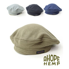 A HOPE HEMP ヘンプコットン ベレー帽 HZG-018画像