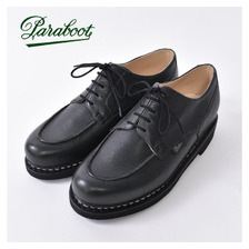 paraboot CHAMBORD TEX NOIR-CERF KAKI 203828画像