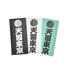 WACKOMARIA KUUMBA/STICK INCENSE(天国東京)(TYPE-2)画像