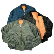 ROTHCO MA-1 Flight Jacket 7324/7323/7325画像