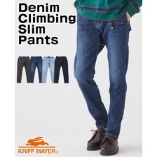 KRIFF MAYER デニムクライミングスリムパンツ 2334003画像