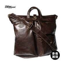 DELUXEWARE DLB-013B LEATHER HELMET BAG画像