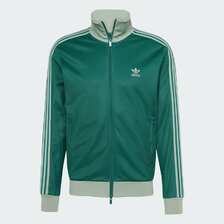 adidas Originals Beckenbauer Track Top Jersey COLLEGIATE GREEN / SILVER GREEN JP2520画像