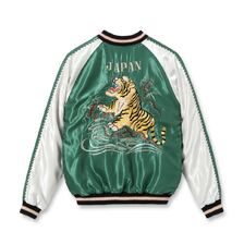 TAILOR TOYO Lot No. TT15682-145 / Early 1950s Style Acetate Souvenir Jacket &ldquo;ROARING TIGER&rdquo; &times; &ldquo;JAPAN MAP&rdquo;画像