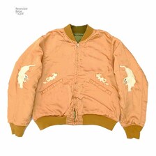 REMI RELIEF NYLON TWILL MA-1 REVERSIBLE - 刺繍 虎 - RN28369028画像