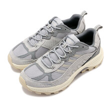 MERRELL SPEED STRIKE 2 TREK PIGEON J008152画像