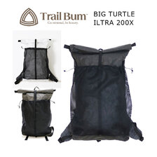 Trail Bum BIG TURTLE ULTRA 200X画像