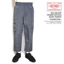BIG MIKE Nylon Rip Front Stitch Easy Pants 102517603画像