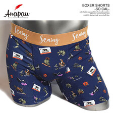 Seaing SO CAL S6006画像